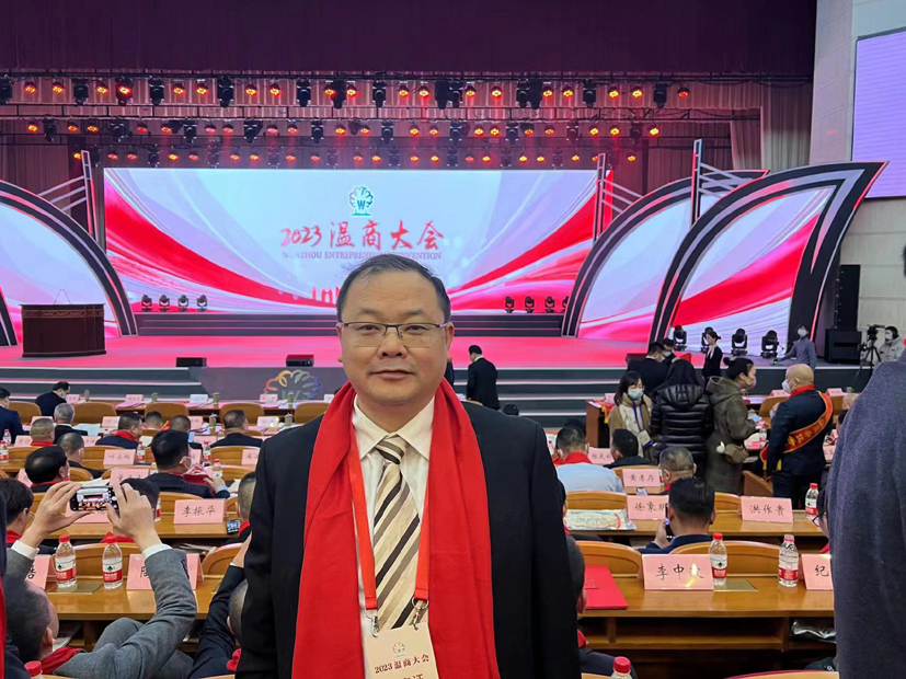 微信图片_20230330110217.jpg 微信图片_20230330110217.jpg